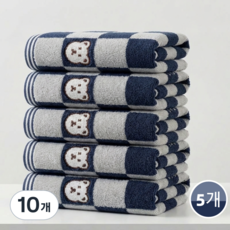 융풍 체커보드 곰돌이 면 타월 | 두툼한 순면 데일리 타월 | 부드러운 촉감 흡수력 우수, 10개, 블루