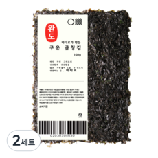 햇 완도 두번구운 곱창김 50장 100장 바삭삭 구운 곱창김, 2세트, 160g