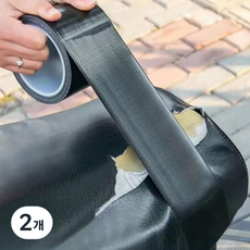 루니바 붙이는 보수 테이프 가죽 스티커 10cm x 5m, 2개, 검은색