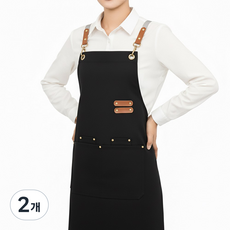블랑닷 초경량 생활방수 공방 미용 바리스타 카페 앞치마, 2개, 블랙