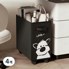 천(옷감) 소재 정리 바구니 - 고양이/강아지 무늬, 4개, 검은색 강아지 모델