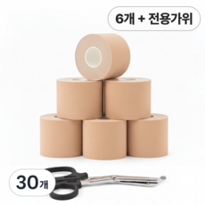 세이프본 키네시오 근육 테이핑 스포츠테이프, 30개