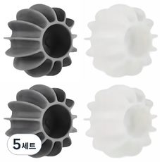 씨엠샵 실리콘 세탁볼 톱니바퀴디자인, 화이트, 5세트