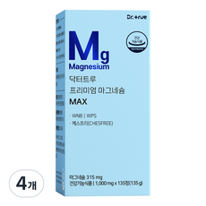 닥터트루 프리미엄 마그네슘 맥스, 135정, 4개