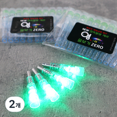 영라이트 LED 줄보기케미10개+전지10개 줄보기캐미 원투낚시 야간 집어등, 2개