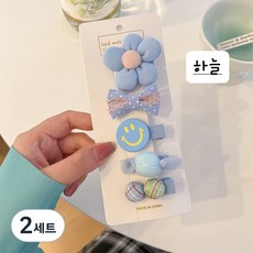 복자네일상 강아지머리핀 이쁜5종세트 악세서리 헤어핀 미간핀, 하늘, 2세트