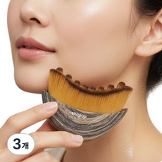 샵업 리프팅 브러쉬 브이라인 마사지 얼굴 마사지기, 브라운, 3개