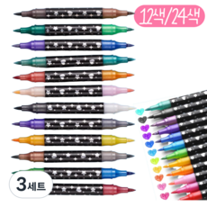 클린제이 2가지 색상 양방향 듀얼팁 반짝이 컬러 마카펜, 3세트, 24색