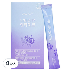 닥터리본 엔케이뮨 독일산 프리미엄 베타글루칸 효모유래 미세먼지 환절기 필수 면역템, 4박스, 14회분