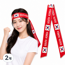 2026 북중미 월드컵 한국 응원 머리띠 태극기 축구 응원용품, 2개, 레드