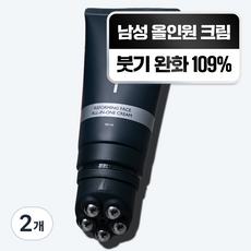매니 리포밍 페이스 올인원 크림 붓기완화 쿨링 괄사 마사지, 2개, 150ml