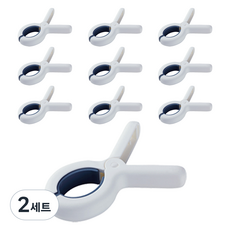 자국없는 강력 빨래집게 대형 10개, 화이트블루, 2세트