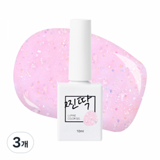 찐딱 프리미엄 네일아트 젤컬러 젤네일, 3개, 10ml, JJ103G (진핑크 솜사탕글리터)