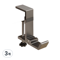 더이도 휴대용 가방걸이 마그네틱 책상 걸이, 그레이, 3개