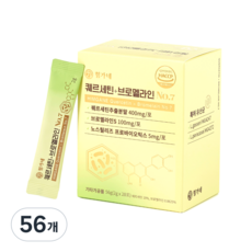 힘가네 퀘르세틴 브로멜라인 No7 특허 유산균 노스릴리즈 환절기 케르세틴, 56개, 2g