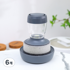 자동 세제펌핑 주방브러쉬 냄비 세척솔, 6개