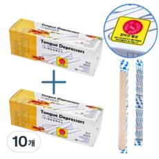 설압자 일회용 나무 혀누르개 100pcs 멸균 개별포장 병원 의료 진료용 왁싱 막대 우드 스틱 스파츌라, 10개, 혀누르개/DHTD-02