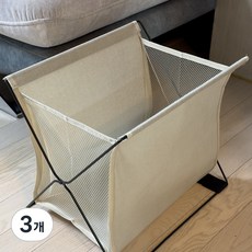 다용도보관대 가방보관대 가방거치대 가방랙 대용량, 3개, 베이지