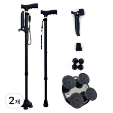 디딤온 가벼운 네발 한발 어르신 지팡이 보조손잡이 포함, 2개, DO_01 블랙