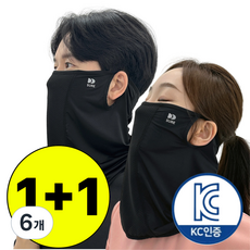 슈어 메쉬 자외선차단 마스크 얼굴 햇빛가리개 골프마스크, 블랙, 6개