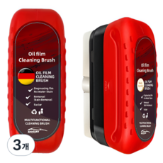 필로그레이 초간단 셀프 자동차유막제거 발수코팅, 3개, 120ml