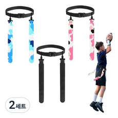 2pcs 깃발 축구 벨트 버클 꼬리잡기 축구 벨트 청소년 어린이 및 성인용, 2세트, 분홍색