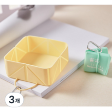 WarmPaws 강아지 실리콘 밥그릇 휴대용 접이식 애견 캠핑 식기 초경량 여행용 물그릇, Yello, 3개