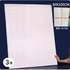 빅토리아 유화 아크릴 면천 미술 캔버스 100x80cm F, 3개, 40호