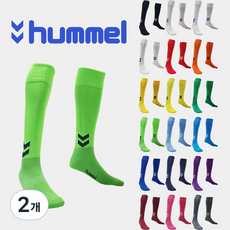 험멜 아동용 유소년 축구스타킹 스포츠양말 운동양말 아동 여성 풋살, 형광연두, 2개