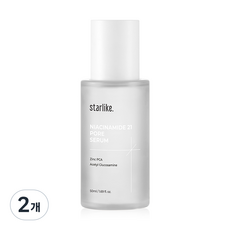 스타라이크 나이아신아마이드 21% 고함량 세럼 모공 앰플, 2개, 50ml