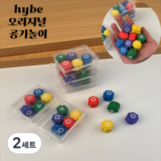 hybe 전통놀이 공기놀이 오징어게임 공기게임 명절, 2세트