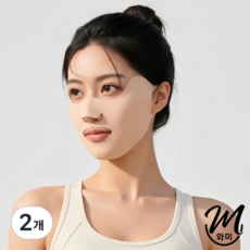 와미 자외선 차단 골프 풀나비마스크, 2개, 스킨