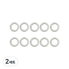 컬러오링 외경20mm 내경13mm 고리 오링 오픈형O링, 20개, 그레이