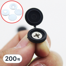 거위상회 나사 못 캡 뚜껑 덮개 녹방지 10mm, 화이트, 200개