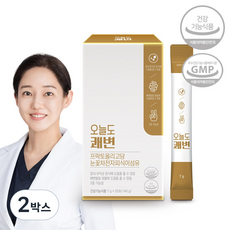 오늘도 쾌변 식이섬유 프리바이오틱스 눈꽃차전자피 애사비 푸룬 골드키위 파인애플 양배추 임산부 어린이 건강기능식품 약국입점, 2박스, 140g