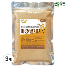 산들약초 국산 미강가루 (쌀겨가루), 3개, 1kg