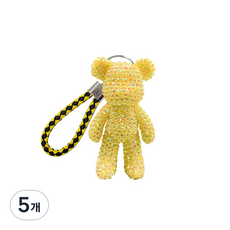 DIY 보석십자수 비즈 곰돌이 키링 만들기 8종, 5개, 2.옐로우