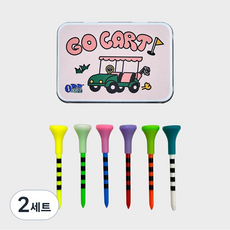 오드삭스 골프티 틴케이스 세트 골프선물 골프악세사리 GO CART - 골프티 포함, 베이지, 2세트