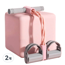 전신 페달 6튜브 로밍밴드 휴대용 발판 실내 전신 운동 (업그레이드 버전), 2개, 분홍색