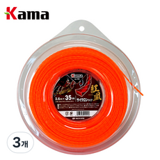 카마 일제 예초기 줄날 커터 나일론 캇타 예초기날 꽈베기 톱니형 사각형 KAMA, 3개