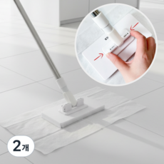 디위닉 원터치 자동 탈착 청소 밀대걸래, 2개