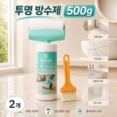 SeeHope 침투형 투명 방수접착제 욕실 지붕 창턱 셀프시공 누수보수 일체형 롤러 내열성 우수 황변없음, 500g, 2개