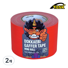 도깨비 수출용(국내산) 개퍼테이프 무광면테이프 미니롤 MATT RED 50mmX10m, 2개