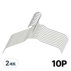 오리지니크 강력 미끄럼 방지 논슬립 옷걸이 45cm 점퍼 아우터용 10개, 라이트그레이, 2세트