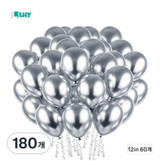 LYRHIX 풍선 생일축하 파티풍선 펄풍선 메탈풍선 펄 풍선 크리스마스 풍선, 12인치, 180개, 실버
