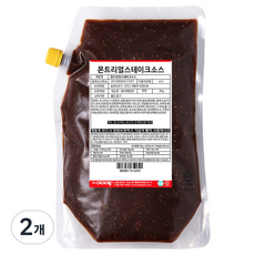 아이엠소스 몬트리얼 스테이크소스, 2kg, 2개