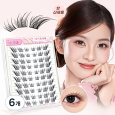 노글루 속눈썹 7-12mm 초경량 자연스러운 속눈썹 대용량 60모, 6개, 블랙 60모