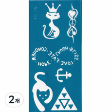 재사용 가능한 지워지는 셀프 헤나타투 도안 D-01~10, 2개, D-10