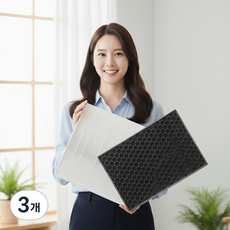 [호환] 국산 삼성 공기청정기 프리미엄 필터 CFX-C100D 블루스카이 7000, 3개, CFX-C100D 복합형