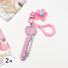 위캔바이 호신용칼 휴대용 하트나이프 랍스타키링+플라워키링 증정, 펄핑크, 2개